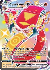 Centiskorch VMAX (SV109) - Shining Fates: Shiny Vault (SHFSV)