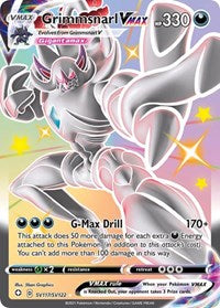 Grimmsnarl VMAX (SV117) - Shining Fates: Shiny Vault (SHFSV)