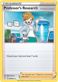 Professor's Research (60) - Shining Fates (SHF)