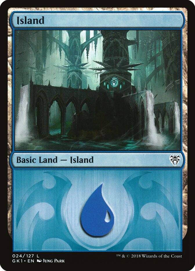 Island (24) - GRN Guild Kit (GK1)