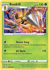 Beedrill (3) - SWSH06: Chilling Reign (SWSH06)