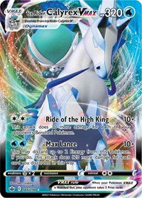 Ice Rider Calyrex VMAX (46) - SWSH06: Chilling Reign (SWSH06)
