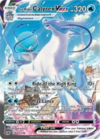 Ice Rider Calyrex VMAX (Alternate Art Secret) (203) - SWSH06: Chilling Reign (SWSH06)