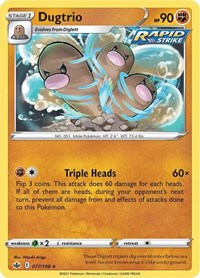 Dugtrio (77) - SWSH06: Chilling Reign (SWSH06)