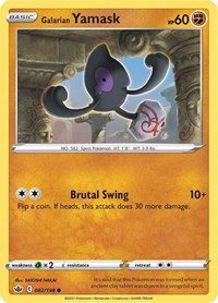 Galarian Yamask (82) - SWSH06: Chilling Reign (SWSH06)