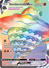 Sandaconda VMAX (Secret) (206) - SWSH06: Chilling Reign (SWSH06)