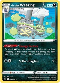 Galarian Weezing (96) - SWSH06: Chilling Reign (SWSH06)