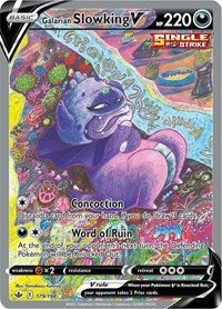 Galarian Slowking V (Alternate Full Art) (179) - SWSH06: Chilling Reign (SWSH06)