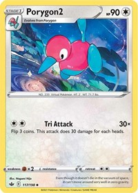 Porygon2 (117) - SWSH06: Chilling Reign (SWSH06)