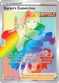 Karen's Conviction (Secret) (216) - SWSH06: Chilling Reign (SWSH06)