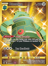 Bronzong (Secret) (223) - SWSH06: Chilling Reign (SWSH06)