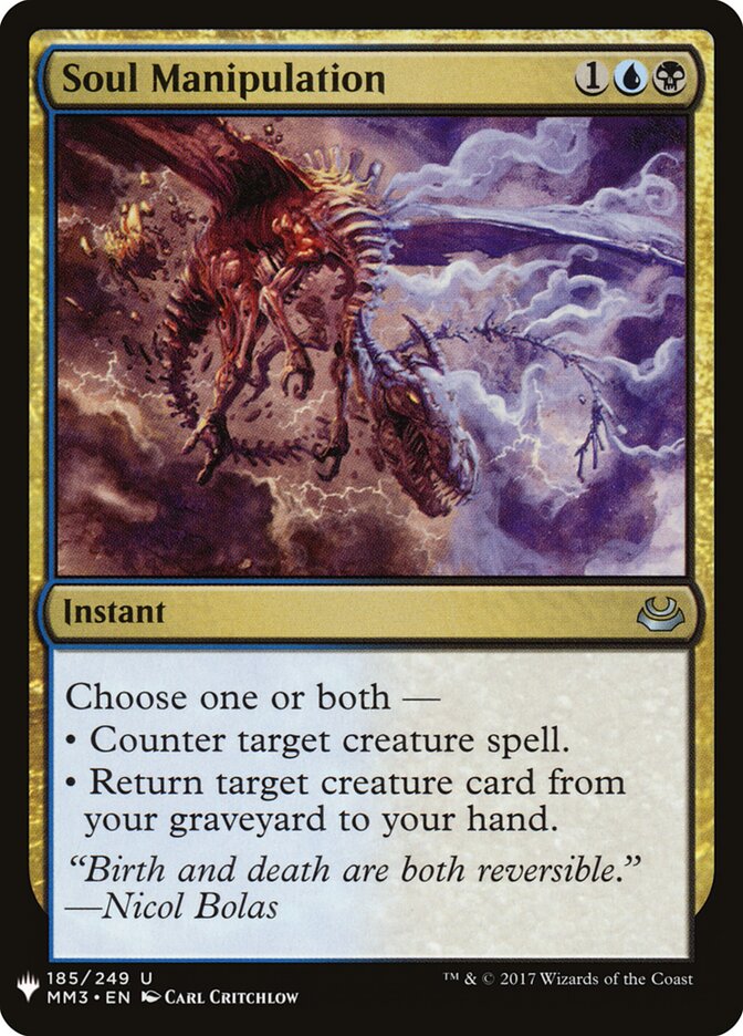 Soul Manipulation (MM3-185) - The List (PLST)