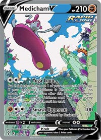 Medicham V (Alternate Full Art) (186) - SWSH07: Evolving Skies (SWSH07)