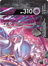 Mewtwo V-UNION - (SWSH160) - SWSH: Sword & Shield Promo Cards (SWSD)