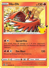 Ho Oh (1) - Celebrations (CLB)