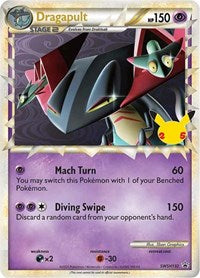 Dragapult (Prime) - (SWSH132) - SWSH: Sword & Shield Promo Cards (SWSD)