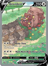 Greedent V (Alternate Full Art) (257) - SWSH08: Fusion Strike (SWSH08)