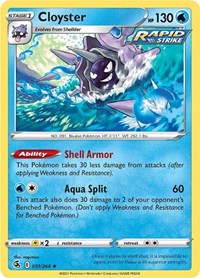 Cloyster (51) - SWSH08: Fusion Strike (SWSH08)