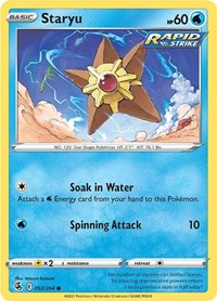 Staryu (52) - SWSH08: Fusion Strike (SWSH08)