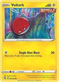 Voltorb (87) - SWSH08: Fusion Strike (SWSH08)