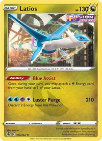 Latios (194) - SWSH08: Fusion Strike (SWSH08)