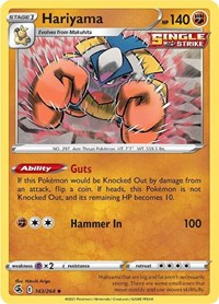 Hariyama (143) - SWSH08: Fusion Strike (SWSH08)