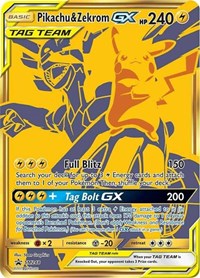 Pikachu and Zekrom GX (SM248) - SM Promos (SMP)