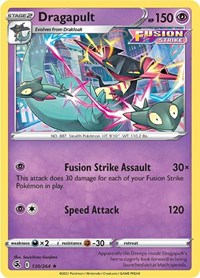 Dragapult (130) - Deck Exclusives (PR)