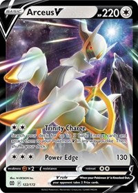 Arceus V (122) - SWSH09: Brilliant Stars (SWSH09)