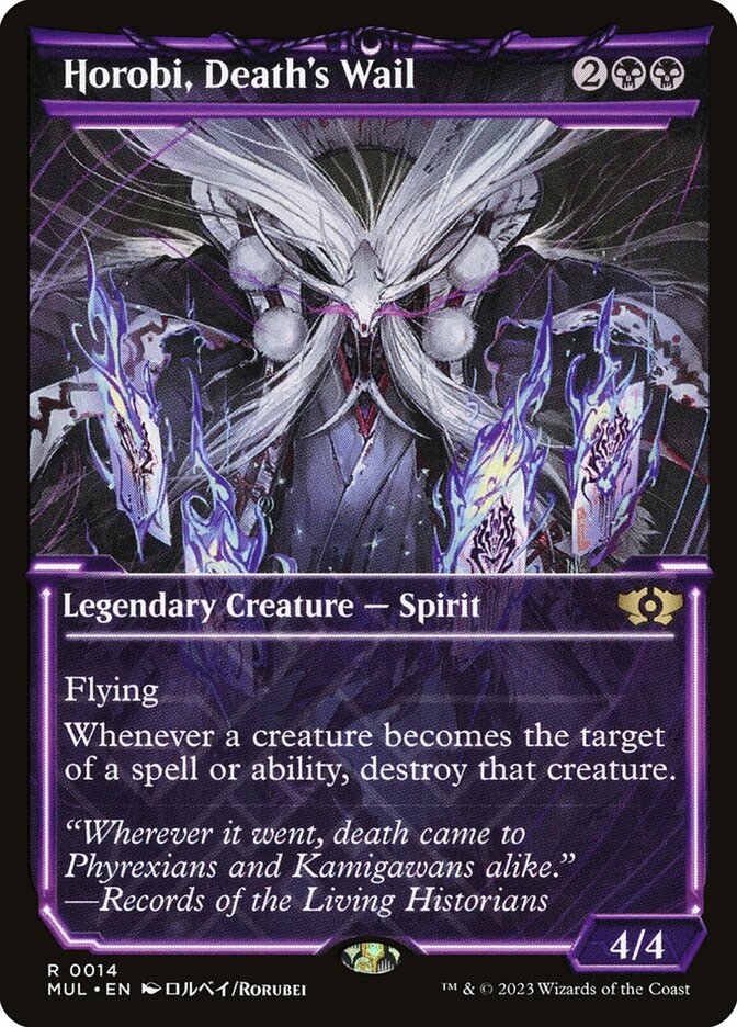 Horobi, Death's Wail (14) - Multiverse Legends (MUL)