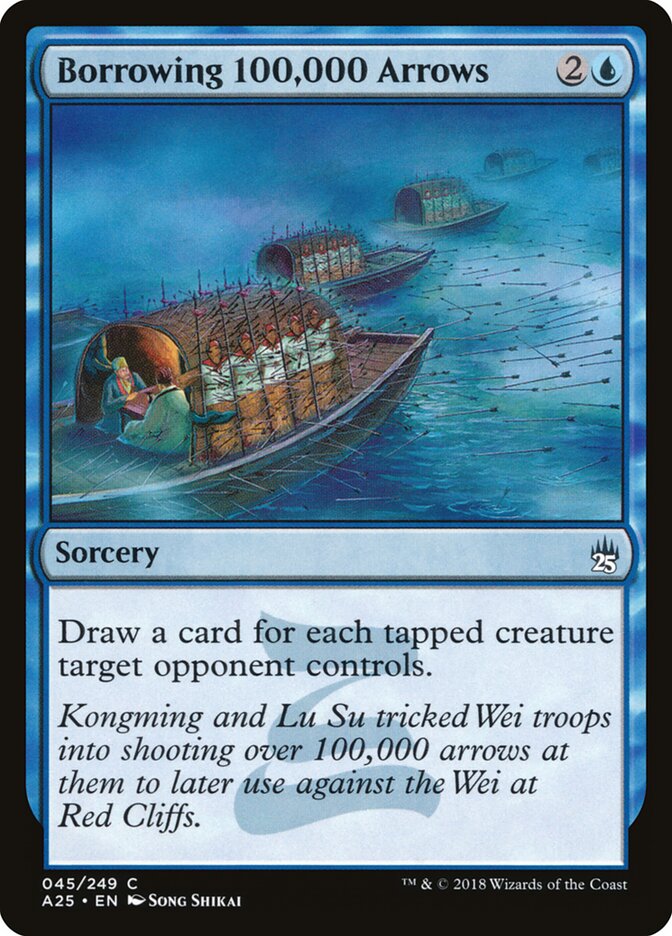 Borrowing 100,000 Arrows (45) - Masters 25 (A25)