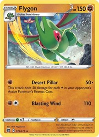 Flygon (76) - SWSH09: Brilliant Stars (SWSH09)