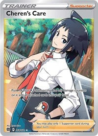 Cheren's Care (Full Art) (168) - SWSH09: Brilliant Stars (SWSH09)