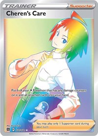 Cheren's Care (Secret) (177) - SWSH09: Brilliant Stars (SWSH09)