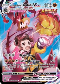 Single Strike Urshifu VMAX (TG19) - SWSH09: Brilliant Stars Trainer Gallery (SWSH09:TG)