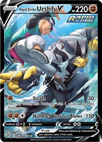 Rapid Strike Urshifu V (TG20) - SWSH09: Brilliant Stars Trainer Gallery (SWSH09:TG)