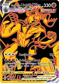 Single Strike Urshifu VMAX (Secret) (TG29) - SWSH09: Brilliant Stars Trainer Gallery (SWSH09:TG)