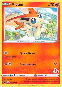 Victini - 007/073 (#4 Cinderace Stamped) (7) - Battle Academy 2022 (BA22)