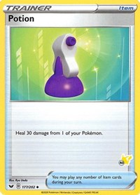 Potion - 177/202 (#40 Pikachu Stamped) (177) - Battle Academy 2022 (BA22)