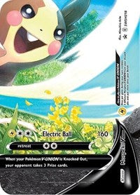 Morpeko V-Union - (SWSH218) - SWSH: Sword & Shield Promo Cards (SWSD)
