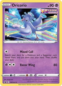 Oricorio - (SWSH210) - SWSH: Sword & Shield Promo Cards (SWSD)