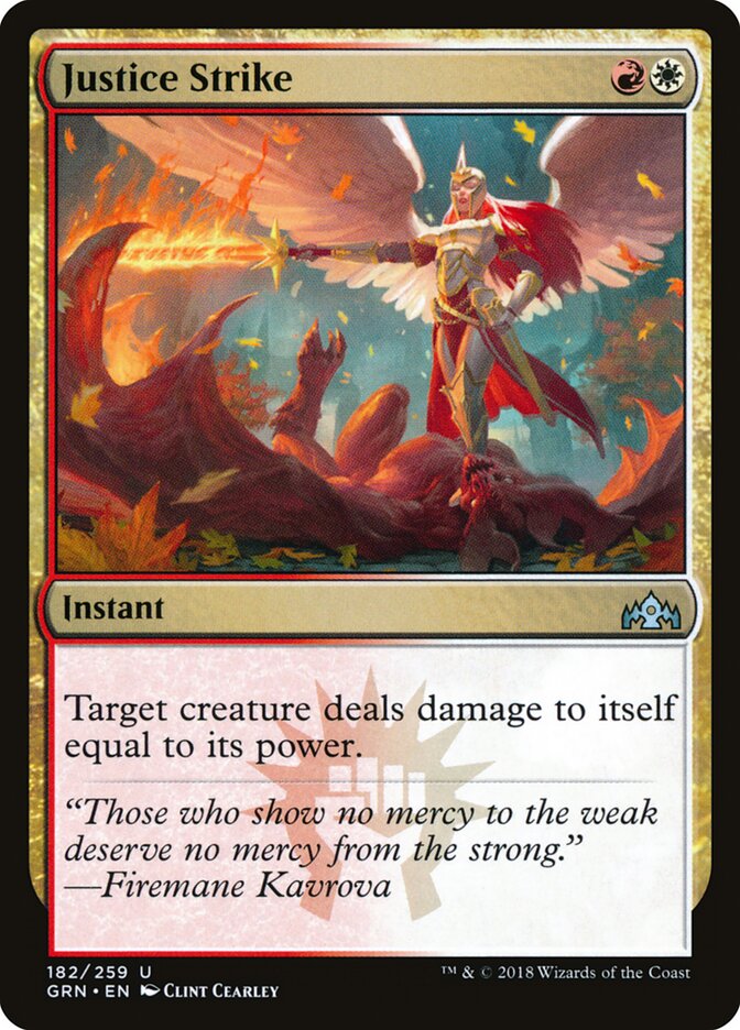 Justice Strike (182) - Guilds of Ravnica (GRN)