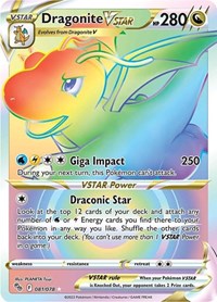 Dragonite VSTAR (Secret) (81) - Pokemon GO (PGO)