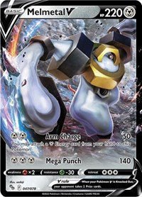 Melmetal V (47) - Pokemon GO (PGO)