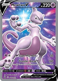 Mewtwo V SWSH229 (SWSH229) - SWSH: Sword & Shield Promo Cards (SWSD)