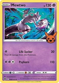 Haunter (56) - Trick or Trade BOOster Bundle (TTBB)