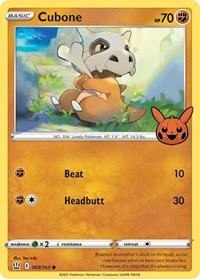 Cubone (69) - Trick or Trade BOOster Bundle (TTBB)