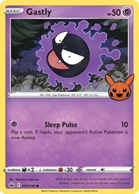 Gastly (55) - Trick or Trade BOOster Bundle (TTBB)