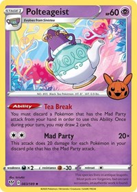 Polteageist (83) - Trick or Trade BOOster Bundle (TTBB)