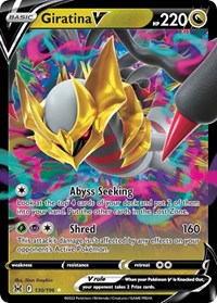 Giratina V (130) - SWSH11: Lost Origin (SWSH11)